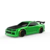Green Skyline